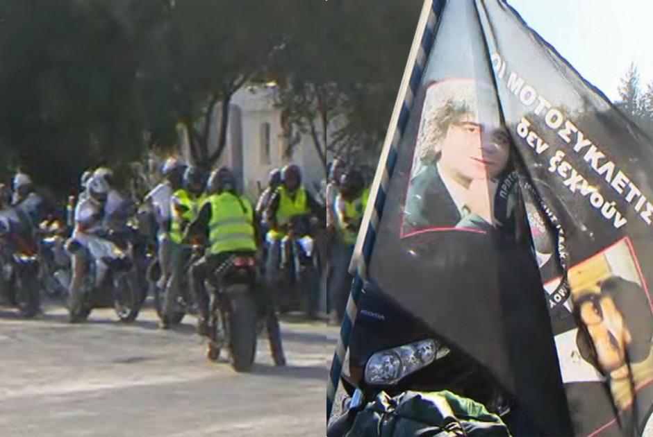 &Pi;&omicron;&rho;&epsilon;ί&alpha; &sigma;&tau;&eta;&nu; &Epsilon;&lambda;&lambda;ά&delta;&alpha; &gamma;&iota;&alpha; &Iota;&sigma;&alpha;ά&kappa;-&Sigma;&omicron;&lambda;&omega;&mu;&omicron;ύ 30 &chi;&rho;ό&nu;&iota;&alpha; &mu;&epsilon;&tau;ά &tau;&omicron;&nu; &theta;ά&nu;&alpha;&tau;ό &tau;&omicron;&upsilon;&sigmaf;