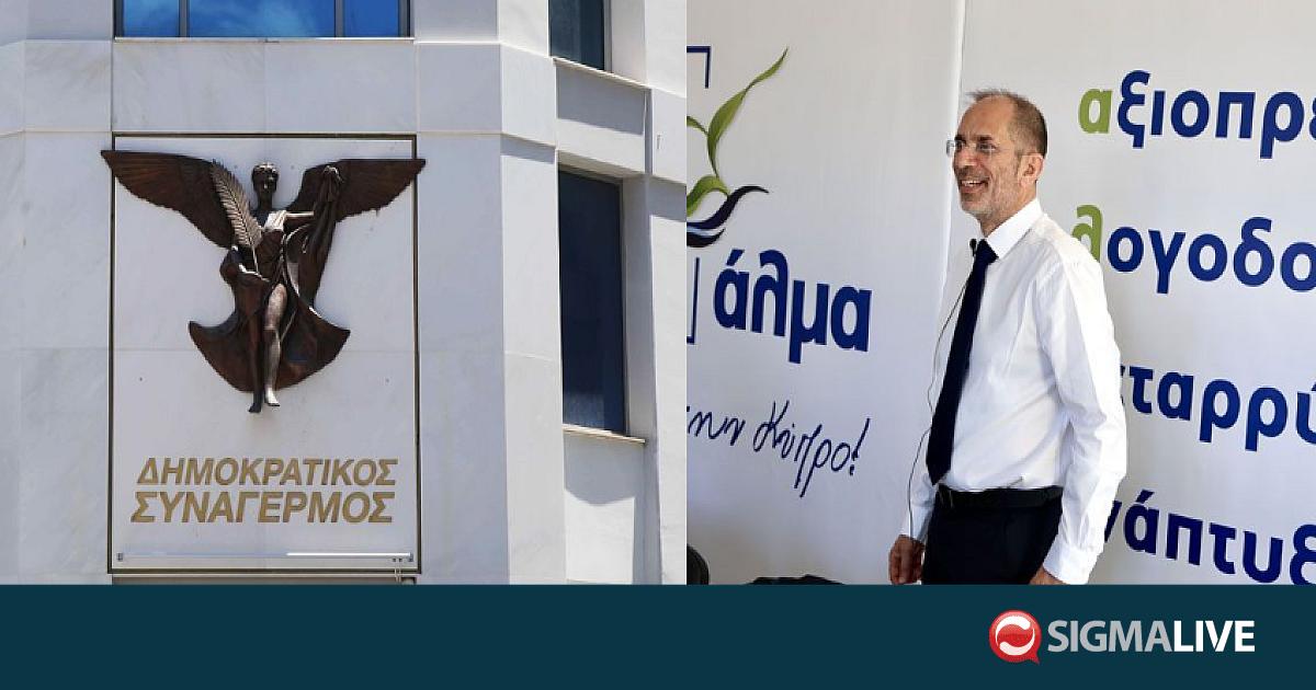 &Delta;&Eta;&Sigma;&Upsilon; &kappa;&alpha;&tau;ά &Omicron;&delta;&upsilon;&sigma;&sigma;έ&alpha;: &laquo;&Epsilon;&pi;&iota;&chi;&epsilon;&iota;&rho;&epsilon;ί &pi;&omicron;&lambda;&iota;&tau;&iota;&kappa;ή &kappa;&eta;&delta;&epsilon;&mu;&omicron;&nu;ί&alpha; &tau;&eta;&sigmaf; &Epsilon;&Upsilon;&raquo;&ndash; &Tau;&iota; &alpha;&pi;&alpha;&nu;&tau;ά &tau;&omicron; Ά&lambda;&mu;&alpha;