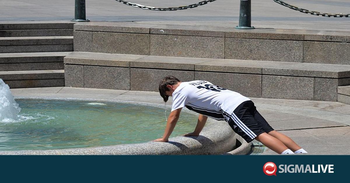 &Kappa;&rho;&omicron;&alpha;&tau;ί&alpha;: &Rho;&epsilon;&kappa;ό&rho; &upsilon;&psi;&eta;&lambda;ή&sigmaf; &theta;&epsilon;&rho;&mu;&omicron;&kappa;&rho;&alpha;&sigma;ί&alpha;&sigmaf; &mu;&epsilon; 39,5 &beta;&alpha;&theta;&mu;&omicron;ύ&sigmaf; &sigma;&tau;&omicron; &Sigma;&pi;&lambda;&iota;&tau;