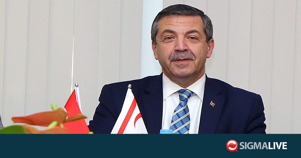 &Alpha;&pi;&omicron;&rho;&rho;ί&pi;&tau;&epsilon;&iota; &delta;&iota;&alpha;&sigma;ύ&nu;&delta;&epsilon;&sigma;&eta; &Kappa;&upsilon;&pi;&rho;&iota;&alpha;&kappa;&omicron;ύ &mu;&epsilon; &epsilon;&upsilon;&rho;&omega;&tau;&omicron;&upsilon;&rho;&kappa;&iota;&kappa;ά &omicron; &Epsilon;&rho;&tau;&omicron;&upsilon;&gamma;&rho;&omicron;ύ&lambda;&omicron;&gamma;&lambda;&omicron;&upsilon;