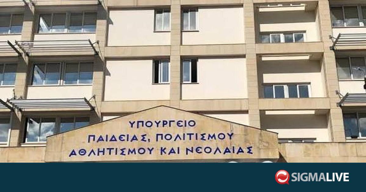 &Upsilon;&Pi;&Alpha;&Nu;: &Epsilon;&theta;&nu;&iota;&kappa;ή &pi;&rho;&omicron;&tau;&epsilon;&rho;&alpha;&iota;ό&tau;&eta;&tau;&alpha; &eta; &epsilon;&pi;έ&nu;&delta;&upsilon;&sigma;&eta; &sigma;&tau;&eta;&nu; &Pi;&alpha;&iota;&delta;&epsilon;ί&alpha;