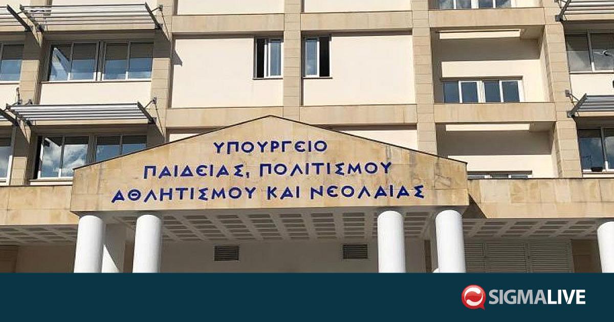 &Upsilon;&Pi;&Alpha;&Nu;: &Alpha;&nu;&alpha;&kappa;ά&lambda;&epsilon;&sigma;&epsilon; &tau;&eta;&nu; ά&delta;&epsilon;&iota;&alpha; &lambda;&epsilon;&iota;&tau;&omicron;&upsilon;&rho;&gamma;ί&alpha;&sigmaf; &delta;&eta;&mu;&omicron;&tau;&iota;&kappa;&omicron;ύ &lambda;ό&gamma;&omega; &alpha;&delta;&epsilon;&iota;ώ&nu; &gamma;&iota;&alpha; &tau;&alpha; &kappa;&tau;ή&rho;&iota;&alpha;
