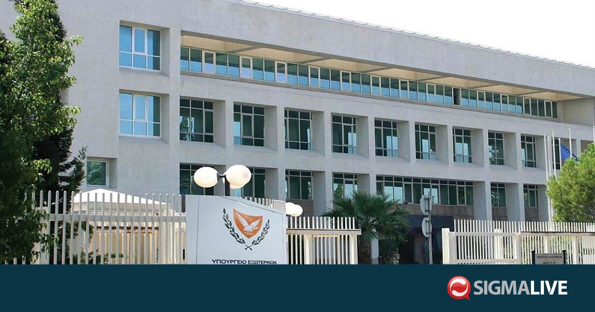 &Sigma;&tau;&eta;&nu; &Alpha;&nu;&delta;ό&rho;&rho;&alpha; &gamma;&iota;&alpha; &epsilon;&pi;ί&sigma;&eta;&mu;&eta; &epsilon;&pi;ί&sigma;&kappa;&epsilon;&psi;&eta; &omicron; &Upsilon;&Pi;&Epsilon;&Xi;