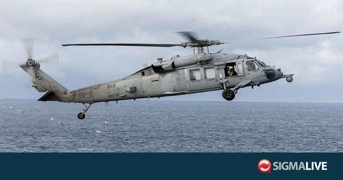 &Eta;&Pi;&Alpha;: &Sigma;&tau;&rho;&alpha;&tau;&iota;&omega;&tau;&iota;&kappa;ό &epsilon;&lambda;&iota;&kappa;ό&pi;&tau;&epsilon;&rho;&omicron; &kappa;&alpha;&tau;έ&pi;&epsilon;&sigma;&epsilon; &sigma;&tau;&eta;&nu; &Alpha;&rho;&alpha;&beta;&iota;&kappa;ή &Theta;ά&lambda;&alpha;&sigma;&sigma;&alpha;-&Alpha;&gamma;&nu;&omicron;&epsilon;ί&tau;&alpha;&iota; έ&nu;&alpha; ά&tau;&omicron;&mu;&omicron;