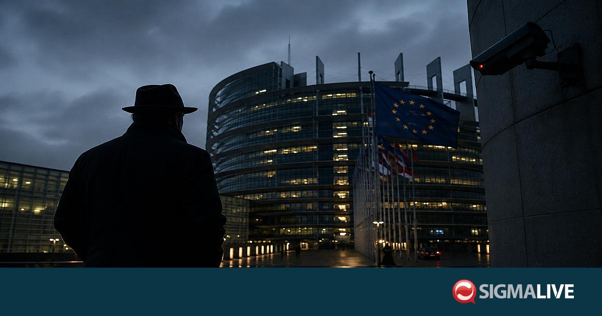 Έ&gamma;&gamma;&rho;&alpha;&phi;&omicron; &Kappa;&omicron;&mu;&iota;&sigma;&iota;ό&nu;: &Omicron;&upsilon;&gamma;&gamma;&rho;&iota;&kappa;ό &delta;ί&kappa;&tau;&upsilon;&omicron; &kappa;&alpha;&tau;&alpha;&sigma;&kappa;&omicron;&pi;&epsilon;ί&alpha;&sigmaf; &sigma;&tau;ό&chi;&epsilon;&upsilon;&epsilon; &alpha;&xi;&iota;&omega;&mu;&alpha;&tau;&omicron;ύ&chi;&omicron;&upsilon;&sigmaf; &tau;&eta;&sigmaf; &Epsilon;&Epsilon;