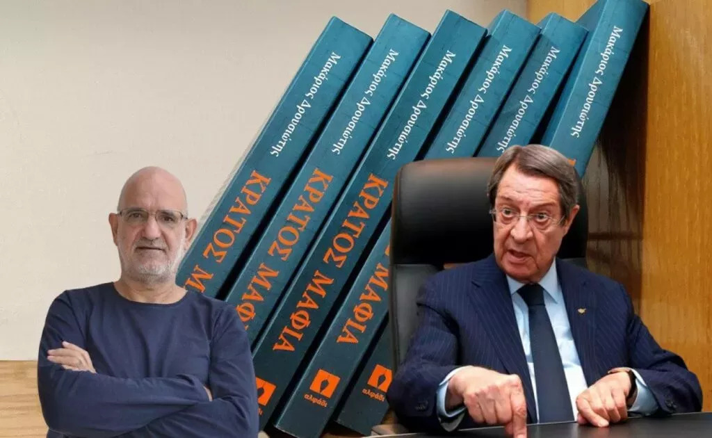 Who is Who: &Pi;&omicron;&iota;&alpha; &epsilon;ί&nu;&alpha;&iota; &eta; &omicron;&mu;ά&delta;&alpha; &tau;&omega;&nu; 5 &alpha;&nu;&alpha;&kappa;&rho;&iota;&tau;ώ&nu; &tau;&eta;&sigmaf; έ&rho;&epsilon;&upsilon;&nu;&alpha;&sigmaf; &gamma;&iota;&alpha; &laquo;&Kappa;&rho;ά&tau;&omicron;&sigmaf; &Mu;&alpha;&phi;ί&alpha;&raquo;