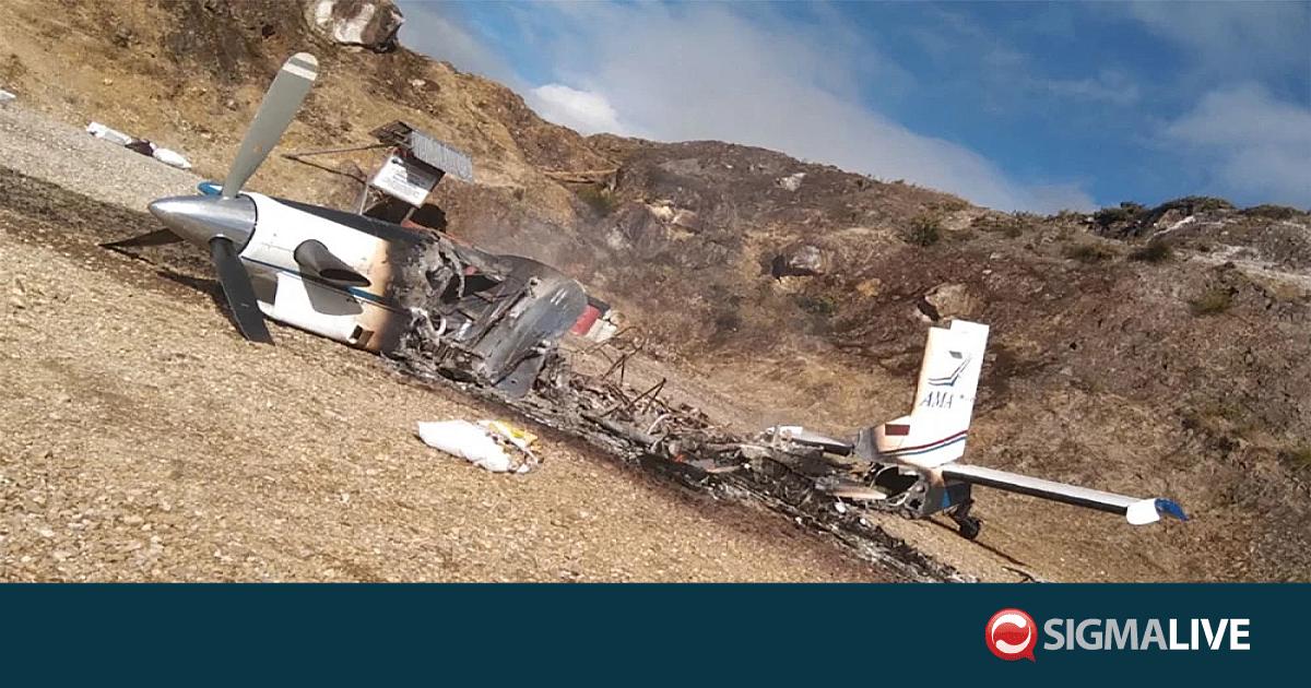 &Iota;&nu;&delta;&omicron;&nu;&eta;&sigma;ί&alpha;: &Alpha;&nu;&tau;ά&rho;&tau;&epsilon;&sigmaf; &lambda;έ&nu;&epsilon; ό&tau;&iota; &sigma;&kappa;ό&tau;&omega;&sigma;&alpha;&nu; &Alpha;&mu;&epsilon;&rho;&iota;&kappa;&alpha;&nu;ό &pi;&iota;&lambda;ό&tau;&omicron; &pi;&omicron;&lambda;&iota;&tau;&iota;&kappa;&omicron;ύ &alpha;&epsilon;&rho;&omicron;&sigma;&kappa;ά&phi;&omicron;&upsilon;&sigmaf;