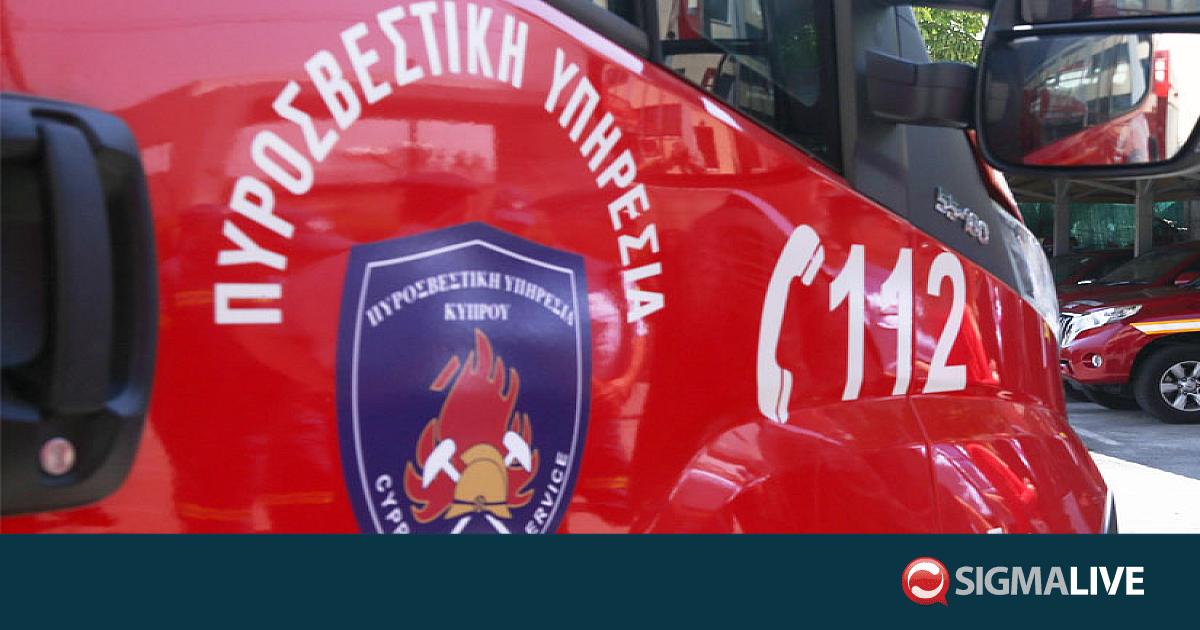 &Pi;&upsilon;&rho;&kappa;&alpha;&gamma;&iota;ά &sigma;&epsilon; &kappa;&alpha;&tau;ά&sigma;&tau;&eta;&mu;&alpha; &xi;&epsilon;&nu;&omicron;&delta;&omicron;&chi;&epsilon;ί&omicron;&upsilon; &tau;&alpha; &xi;&eta;&mu;&epsilon;&rho;ώ&mu;&alpha;&tau;&alpha; &sigma;&tau;&eta; &Lambda;&epsilon;&mu;&epsilon;&sigma;ό