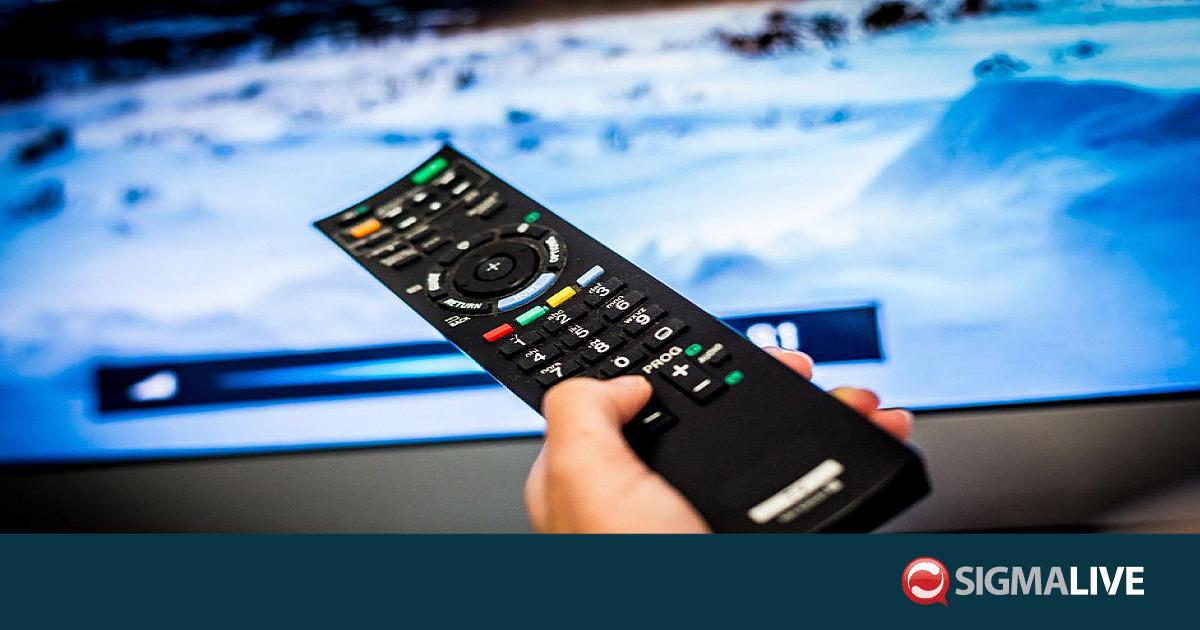 Αλλαγές στις τηλεοράσεις – Τι να κάνετε αν δεν συντονιστήκατε - Sigmalive