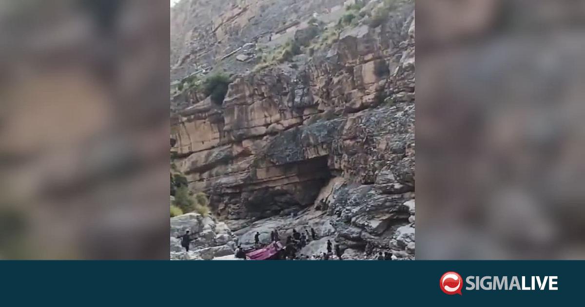 &Tau;&rho;&alpha;&gamma;&omega;&delta;ί&alpha; &sigma;&tau;&omicron; &Pi;&alpha;&kappa;&iota;&sigma;&tau;ά&nu;: &Tau;&omicron;&upsilon;&lambda;ά&chi;&iota;&sigma;&tau;&omicron;&nu; 40 &nu;&epsilon;&kappa;&rho;&omicron;ί &sigma;&epsilon; &delta;&upsilon;&sigma;&tau;ύ&chi;&eta;&mu;&alpha; &mu;&epsilon; &lambda;&epsilon;&omega;&phi;&omicron;&rho;&epsilon;ί&omicron;