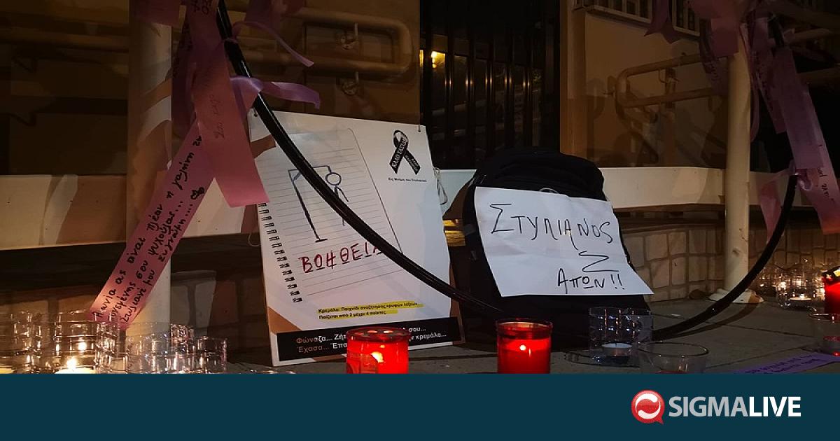 &Upsilon;&pi;ό&theta;&epsilon;&sigma;&eta; &Sigma;&tau;&upsilon;&lambda;&iota;&alpha;&nu;&omicron;ύ: Έ&nu;&tau;&omicron;&nu;&eta; &alpha;&nu;&tau;&iota;&pi;&alpha;&rho;ά&theta;&epsilon;&sigma;&eta; &upsilon;&pi;&epsilon;&rho;ά&sigma;&pi;&iota;&sigma;&eta;&sigmaf; &kappa;&alpha;&iota; &nu;&eta;&pi;&iota;&alpha;&gamma;&omega;&gamma;&omicron;ύ &sigma;&tau;&eta; &delta;ί&kappa;&eta;