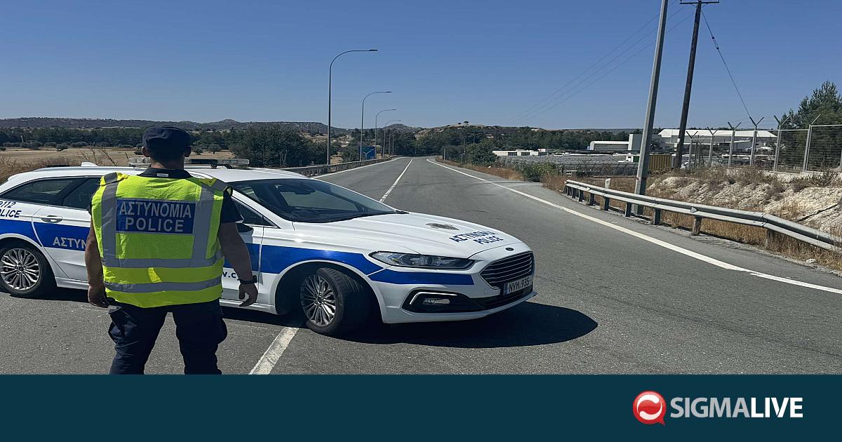 &Tau;&rho;&omicron;&chi;&alpha;ί&omicron; &sigma;&tau;&omicron;&nu; &alpha;&upsilon;&tau;&omicron;&kappa;&iota;&nu;&eta;&tau;ό&delta;&rho;&omicron;&mu;&omicron;: &Phi;&omicron;&rho;&tau;&eta;&gamma;ό &sigma;&upsilon;&gamma;&kappa;&rho;&omicron;ύ&sigma;&tau;&eta;&kappa;&epsilon; &mu;&epsilon; &beta;&alpha;&nu;