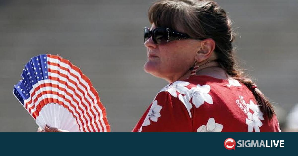&Eta;&Pi;&Alpha;: &Alpha;&kappa;&upsilon;&rho;ώ&nu;&omicron;&nu;&tau;&alpha;&iota; &epsilon;&kappa;&delta;&eta;&lambda;ώ&sigma;&epsilon;&iota;&sigmaf; &gamma;&iota;&alpha; &tau;&omicron;&upsilon;&sigmaf; &epsilon;&omicron;&rho;&tau;&alpha;&sigma;&mu;&omicron;ύ&sigmaf; &tau;&eta;&sigmaf; 4&eta;&sigmaf; &Iota;&omicron;&upsilon;&lambda;ί&omicron;&upsilon;, &lambda;ό&gamma;&omega; &kappa;&alpha;ύ&sigma;&omega;&nu;&alpha;