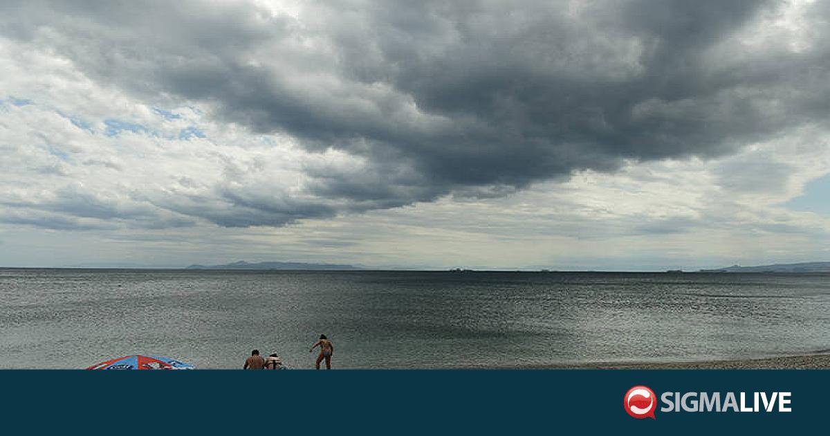 &Alpha;&lambda;&lambda;ά&zeta;&epsilon;&iota; &tau;&omicron; &sigma;&kappa;&eta;&nu;&iota;&kappa;ό &tau;&omicron;&upsilon; &kappa;&alpha;&iota;&rho;&omicron;ύ &ndash; Έ&rho;&chi;&omicron;&nu;&tau;&alpha;&iota; &beta;&rho;&omicron;&chi;έ&sigmaf; &alpha;&pi;ό &tau;&eta;&nu; &Kappa;&upsilon;&rho;&iota;&alpha;&kappa;ή