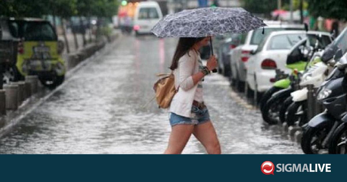 &Alpha;&nu;&alpha;&mu;έ&nu;&omicron;&nu;&tau;&alpha;&iota; &beta;&rho;&omicron;&chi;έ&sigmaf; &sigma;&tau;&alpha; &omicron;&rho;&epsilon;&iota;&nu;ά &kappa;&alpha;&iota; &tau;&omicron; &epsilon;&sigma;&omega;&tau;&epsilon;&rho;&iota;&kappa;ό&ndash;Έ&rho;&chi;&epsilon;&tau;&alpha;&iota; &pi;&tau;ώ&sigma;&eta; &tau;&eta;&sigmaf; &theta;&epsilon;&rho;&mu;&omicron;&kappa;&rho;&alpha;&sigma;ί&alpha;&sigmaf;