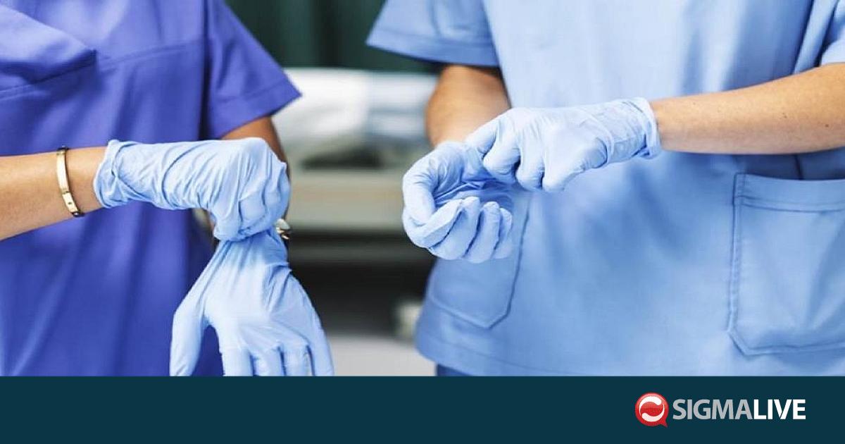 &Tau;&omicron; &pi;&alpha;&rho;ά&delta;&omicron;&xi;&omicron; &tau;&omicron;&upsilon; &Gamma;&epsilon;&Sigma;&Upsilon;: &Pi;&omicron;&lambda;&lambda;&omicron;ί &gamma;&iota;&alpha;&tau;&rho;&omicron;ί, &lambda;ί&gamma;&omicron;&iota; &nu;&omicron;&sigma;&eta;&lambda;&epsilon;&upsilon;&tau;έ&sigmaf;