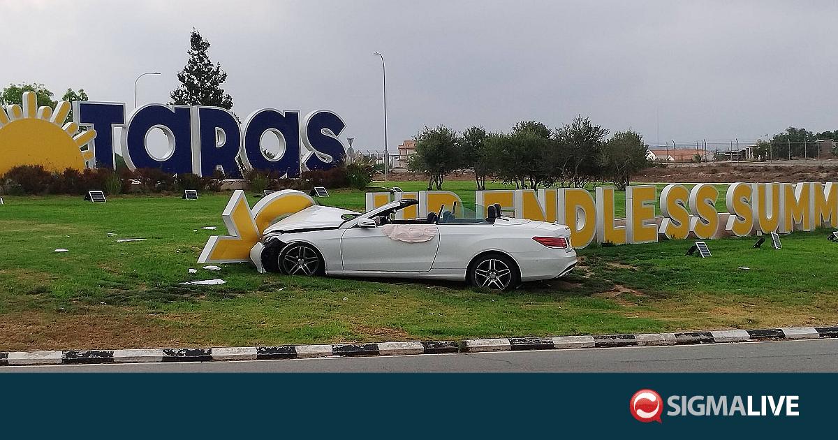 &Pi;&rho;&omega;&tau;&alpha;&rho;ά&sigmaf;: Ό&chi;&eta;&mu;&alpha; &laquo;&kappa;ά&rho;&phi;&omega;&sigma;&epsilon;&raquo; &sigma;&epsilon; &epsilon;&pi;&iota;&gamma;&rho;&alpha;&phi;ή &sigma;&epsilon; &kappa;&upsilon;&kappa;&lambda;&iota;&kappa;ό &kappa;ό&mu;&beta;&omicron; (&Phi;&Omega;&Tau;&Omicron;)