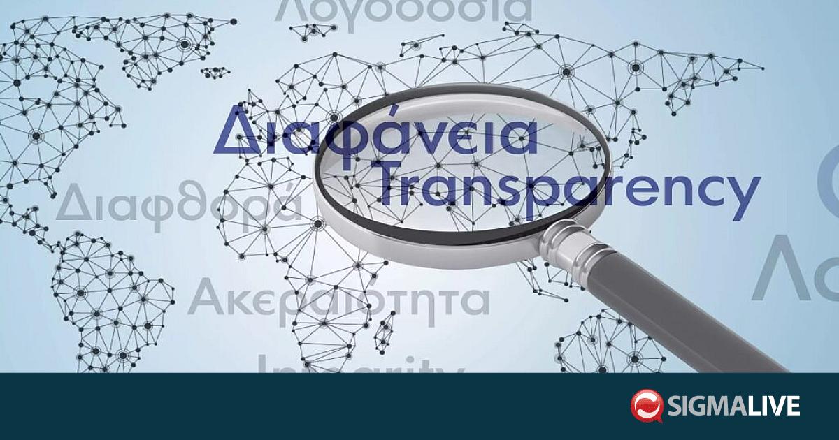 Έ&rho;&epsilon;&upsilon;&nu;&epsilon;&sigmaf; &kappa;&alpha;&iota; &sigma;&epsilon; &tau;&rho;ί&tau;&omicron; &pi;&rho;ώ&eta;&nu; &beta;&omicron;&upsilon;&lambda;&epsilon;&upsilon;&tau;ή: &Pi;ώ&sigmaf; &alpha;&pi;&alpha;&nu;&tau;ά &eta; &Alpha;&rho;&chi;ή &kappa;&alpha;&tau;ά &tau;&eta;&sigmaf; &Delta;&iota;&alpha;&phi;&theta;&omicron;&rho;ά&sigmaf;