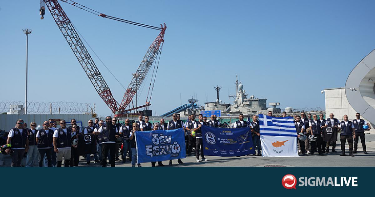 30 &chi;&rho;ό&nu;&iota;&alpha; &Iota;&sigma;&alpha;ά&kappa;-&Sigma;&omicron;&lambda;&omega;&mu;&omicron;ύ: &Epsilon;&nu; &pi;&lambda;&omega; &gamma;&iota;&alpha; &tau;&eta; &mu;&nu;ή&mu;&eta; &kappa;&alpha;&iota; &tau;&eta; &delta;&iota;&kappa;&alpha;&iota;&omicron;&sigma;ύ&nu;&eta; (&beta;ί&nu;&tau;&epsilon;&omicron;)