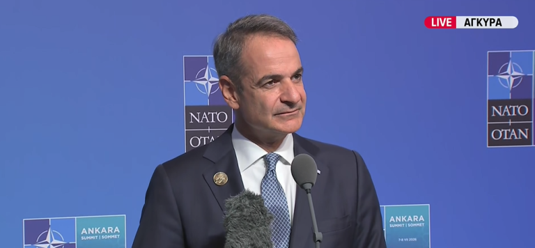 &Mu;&eta;&tau;&sigma;&omicron;&tau;ά&kappa;&eta;&sigmaf; &alpha;&pi;ό Ά&gamma;&kappa;&upsilon;&rho;&alpha;: &Tau;&omicron; &Nu;&Alpha;&Tau;&Omicron; &omicron;&phi;&epsilon;ί&lambda;&epsilon;&iota; &nu;&alpha; &sigma;&tau;&eta;&rho;ί&zeta;&epsilon;&tau;&alpha;&iota; &sigma;&chi;έ&sigma;&epsilon;&iota;&sigmaf; &kappa;&alpha;&lambda;ή&sigmaf; &gamma;&epsilon;&iota;&tau;&omicron;&nu;ί&alpha;&sigmaf;