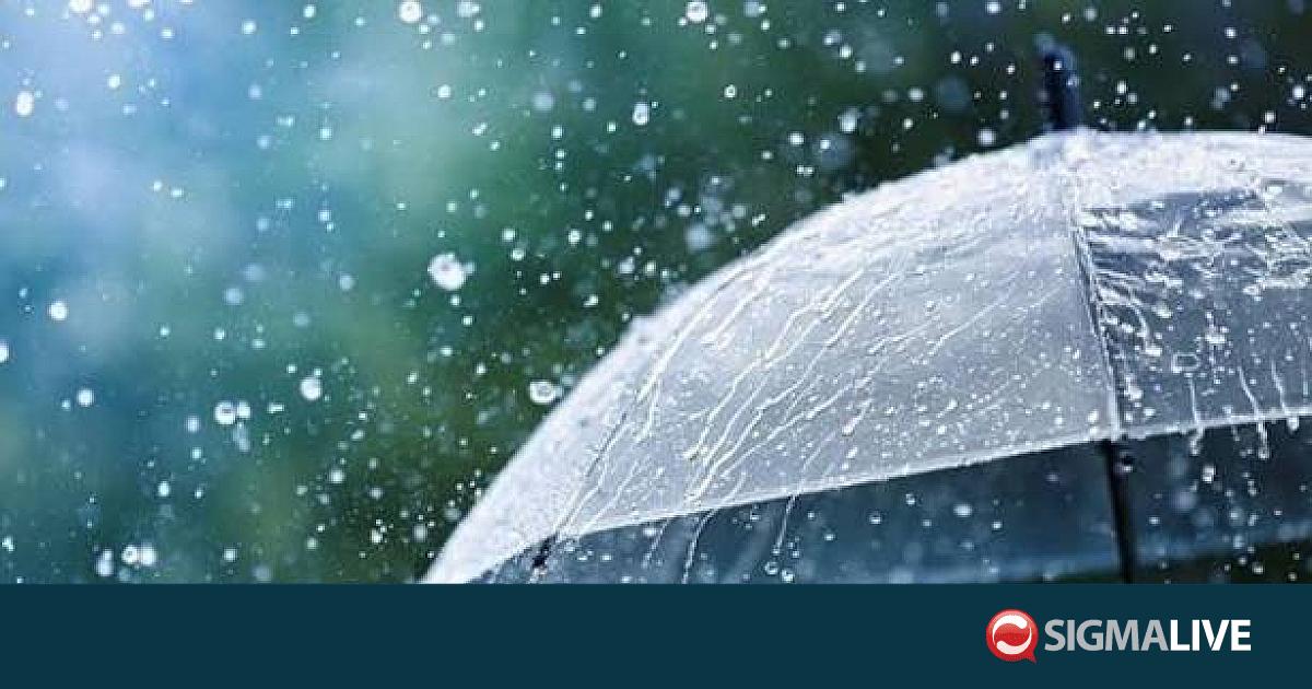 &Beta;&rho;&omicron;&chi;έ&sigmaf;, &kappa;&alpha;&tau;&alpha;&iota;&gamma;ί&delta;&epsilon;&sigmaf; &kappa;&alpha;&iota; &chi;&alpha;&lambda;ά&zeta;&iota; &sigma;&tau;&omicron; &mu;&epsilon;&nu;&omicron;ύ -&Pi;&omicron;&iota;&epsilon;&sigmaf; &pi;&epsilon;&rho;&iota;&omicron;&chi;έ&sigmaf; &theta;&alpha; &epsilon;&pi;&eta;&rho;&epsilon;&alpha;&sigma;&tau;&omicron;ύ&nu;