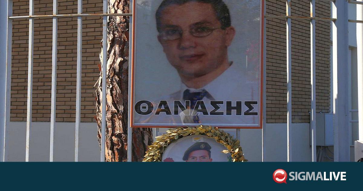 &Kappa;&alpha;&mu;ί&alpha; &omicron;&upsilon;&sigma;&iota;ώ&delta;&eta;&sigmaf; &epsilon;&xi;έ&lambda;&iota;&xi;&eta; &sigma;&tau;&eta;&nu; &upsilon;&pi;ό&theta;&epsilon;&sigma;&eta; &Theta;. &Nu;&iota;&kappa;&omicron;&lambda;ά&omicron;&upsilon;- &Sigma;&upsilon;&nu;έ&chi;&epsilon;&iota;&alpha; &sigma;&tau;&iota;&sigmaf; 9 &Sigma;&epsilon;&pi;&tau;&epsilon;&mu;&beta;&rho;ί&omicron;&upsilon;
