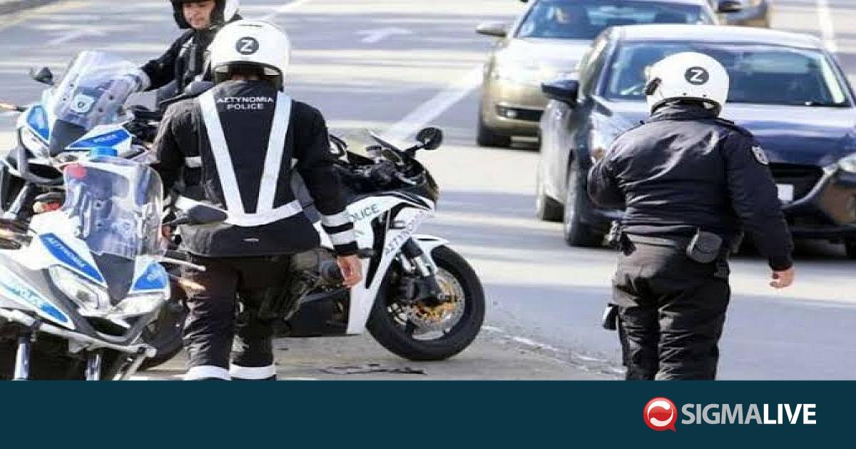 &Omicron;&delta;&eta;&gamma;ό&sigmaf; &delta;&iota;έ&phi;&upsilon;&gamma;&epsilon; &chi;&omega;&rho;ί&sigmaf; &nu;&alpha; &sigma;&tau;&alpha;&mu;&alpha;&tau;ή&sigma;&epsilon;&iota; &gamma;&iota;&alpha; έ&lambda;&epsilon;&gamma;&chi;&omicron;