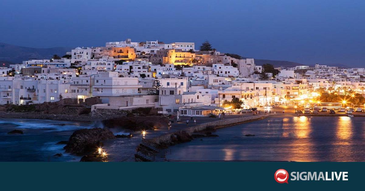 &Nu;ά&xi;&omicron;&sigmaf;: &Sigma;&tau;&eta;&nu; &kappa;&omicron;&rho;&upsilon;&phi;ή &tau;&omega;&nu; 18 &pi;&iota;&omicron; &epsilon;&nu;&tau;&upsilon;&pi;&omega;&sigma;&iota;&alpha;&kappa;ώ&nu; &nu;&eta;&sigma;&iota;ώ&nu; &tau;&eta;&sigmaf; &Epsilon;&upsilon;&rho;ώ&pi;&eta;&sigmaf; &gamma;&iota;&alpha; &tau;&omicron; 2026
