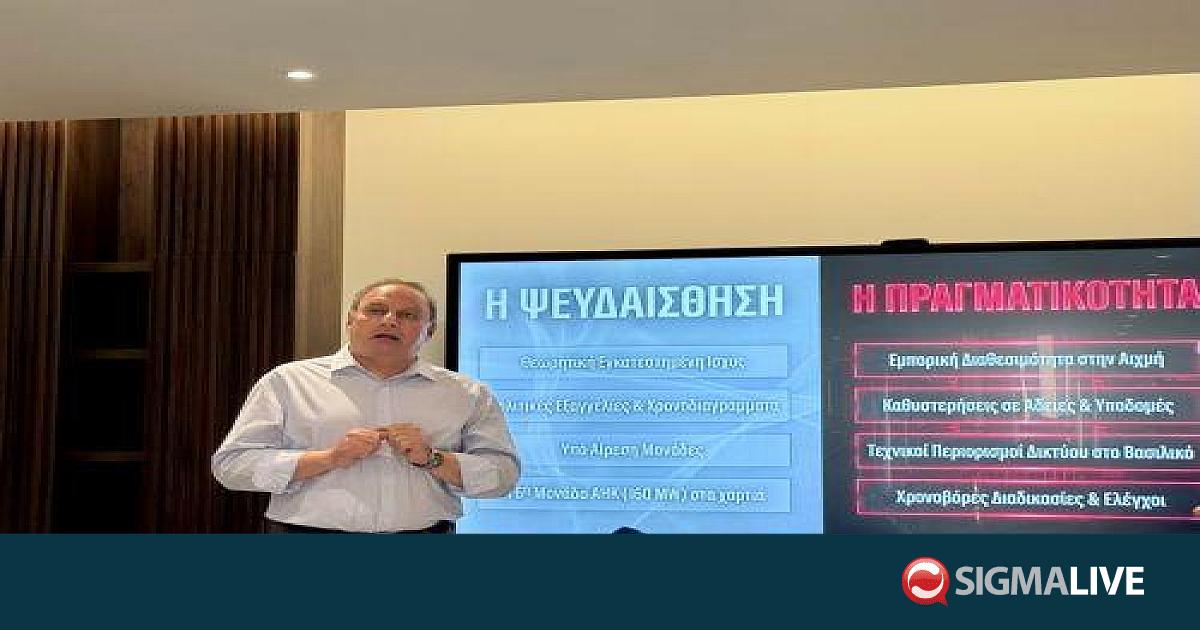 &Gamma;&Gamma; &Alpha;&Kappa;&Epsilon;&Lambda;: &laquo;&Alpha;&nu; &delta;&epsilon;&nu; &lambda;&eta;&phi;&theta;&omicron;ύ&nu; &mu;έ&tau;&rho;&alpha;, &theta;&alpha; &mu;&epsilon;ί&nu;&omicron;&upsilon;&mu;&epsilon; &chi;&omega;&rho;ί&sigmaf; &rho;&epsilon;ύ&mu;&alpha;&raquo;