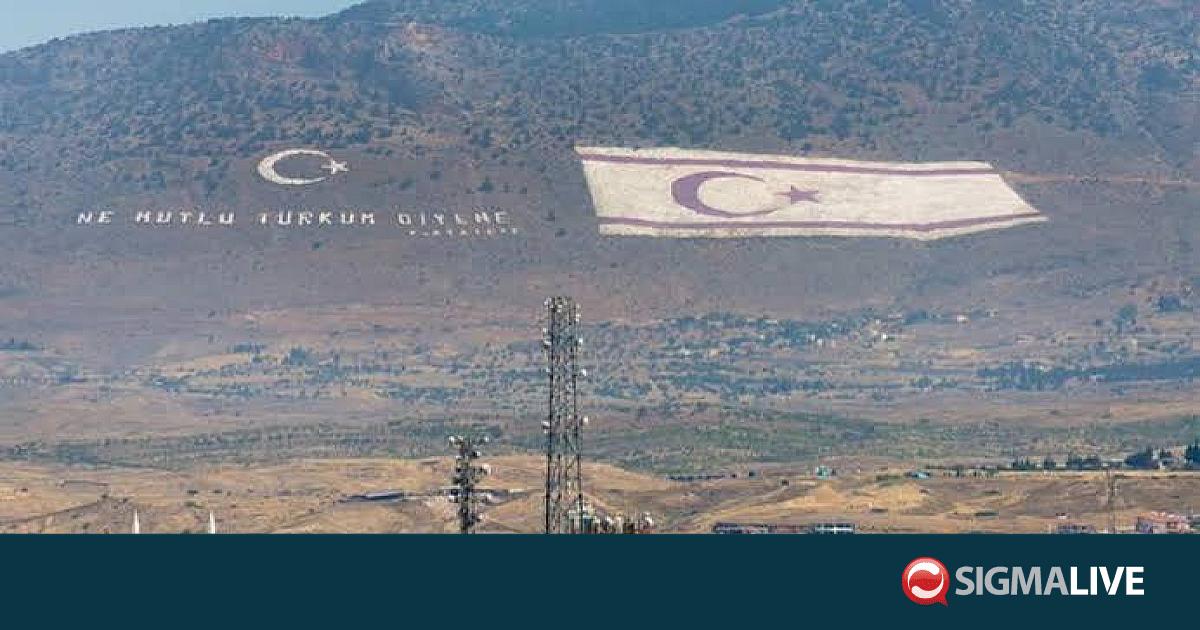 &Delta;&epsilon;&nu; &upsilon;&pi;ά&rho;&chi;&epsilon;&iota; &nu;ό&eta;&mu;&alpha; &gamma;&iota;&alpha; &delta;&iota;&alpha;&pi;&rho;&alpha;&gamma;&mu;&alpha;&tau;&epsilon;ύ&sigma;&epsilon;&iota;&sigmaf;, &lambda;έ&epsilon;&iota; &tau;&omicron; &lambda;&epsilon;&gamma;ό&mu;&epsilon;&nu;&omicron; &laquo;&upsilon;&pi;&epsilon;&xi;&raquo;