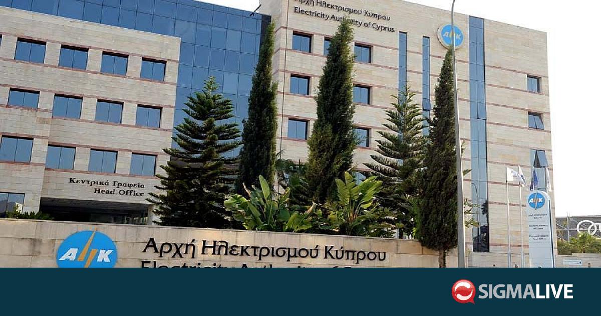 &Alpha;&Eta;&Kappa;: &Alpha;&pi;ά&nu;&tau;&eta;&sigma;&eta; &sigma;&tau;&iota;&sigmaf; &tau;&omicron;&pi;&omicron;&theta;&epsilon;&tau;ή&sigma;&epsilon;&iota;&sigmaf; &tau;&omicron;&upsilon; &Sigma;&Epsilon;&Pi;&Eta;&Epsilon; &gamma;&iota;&alpha; &tau;&eta;&nu; &epsilon;&nu;&epsilon;&rho;&gamma;&epsilon;&iota;&alpha;&kappa;ή &alpha;&sigma;&phi;ά&lambda;&epsilon;&iota;&alpha;