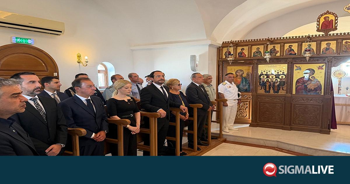 &Tau;&epsilon;&lambda;έ&sigma;&tau;&eta;&kappa;&epsilon; &tau;&omicron; &mu;&nu;&eta;&mu;ό&sigma;&upsilon;&nu;&omicron; &gamma;&iota;&alpha; &tau;&omicron;&upsilon;&sigmaf; 13 &pi;&epsilon;&sigma;ό&nu;&tau;&epsilon;&sigmaf; &sigma;&tau;&omicron; &Mu;&alpha;&rho;ί, &sigma;&tau;&eta;&nu; &pi;&alpha;&rho;&omicron;&upsilon;&sigma;ί&alpha; &tau;&omicron;&upsilon; &Pi;&tau;&Delta;