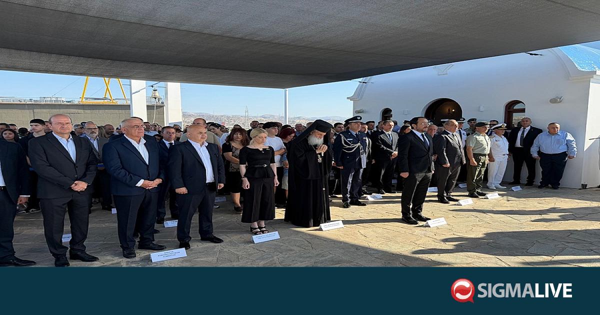 &Alpha;&pi;&omicron;&lambda;&omicron;&gamma;ί&alpha; &Pi;&tau;&Delta; &gamma;&iota;&alpha; &Mu;&alpha;&rho;ί: &laquo;&Sigma;&upsilon;&gamma;&gamma;&nu;ώ&mu;&eta; &gamma;&iota;&alpha; &tau;&alpha; &lambda;ά&theta;&eta; &kappa;&alpha;&iota; &tau;&iota;&sigmaf; &pi;&alpha;&rho;&alpha;&lambda;&epsilon;ί&psi;&epsilon;&iota;&sigmaf;&raquo;