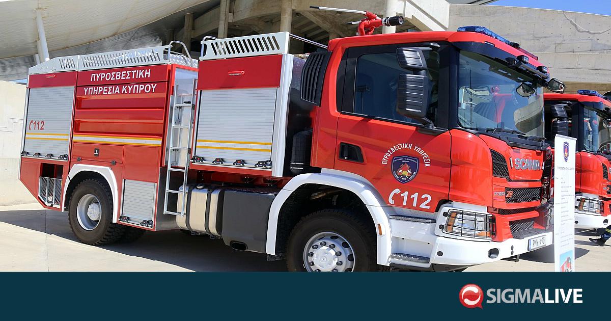 &Lambda;&epsilon;&mu;&epsilon;&sigma;ό&sigmaf;: &Delta;&iota;&alpha;&chi;&epsilon;ί&rho;&iota;&sigma;&iota;&mu;&eta; &eta; &pi;&upsilon;&rho;&kappa;&alpha;&gamma;&iota;ά έ&xi;&omega; &alpha;&pi;ό &tau;&omicron; &Kappa;&omicron;&iota;&mu;&eta;&tau;ή&rho;&iota;&omicron; &Sigma;&phi;&alpha;&lambda;&alpha;&gamma;&gamma;&iota;ώ&tau;&iota;&sigma;&sigma;&alpha;&sigmaf;