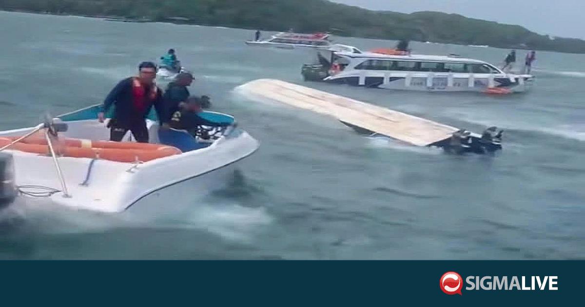 &Beta;&iota;&epsilon;&tau;&nu;ά&mu;: &Tau;&omicron;&upsilon;&lambda;ά&chi;&iota;&sigma;&tau;&omicron;&nu; 15 &nu;&epsilon;&kappa;&rho;&omicron;ί &mu;&epsilon;&tau;ά &alpha;&pi;ό &alpha;&nu;&alpha;&tau;&rho;&omicron;&pi;ή &tau;&alpha;&chi;ύ&pi;&lambda;&omicron;&omicron;&upsilon; &mu;&epsilon; &tau;&omicron;&upsilon;&rho;ί&sigma;&tau;&epsilon;&sigmaf; (vid)
