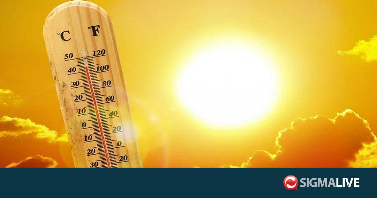 &Kappa;ί&tau;&rho;&iota;&nu;&eta; &pi;&rho;&omicron;&epsilon;&iota;&delta;&omicron;&pi;&omicron;ί&eta;&sigma;&eta; &gamma;&iota;&alpha; &tau;&omicron; &pi;&rho;ώ&tau;&omicron; &laquo;40&alpha;&rho;&iota;&raquo;