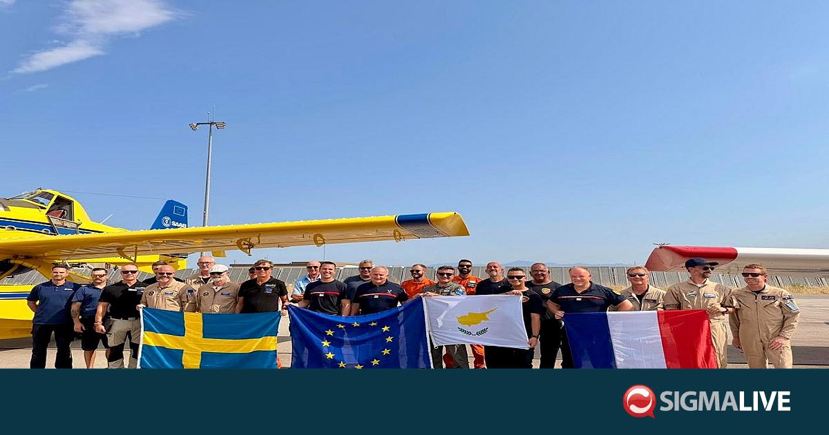 &Epsilon;&pi;έ&sigma;&tau;&rho;&epsilon;&psi;&alpha;&nu; &alpha;&epsilon;&rho;&omicron;&sigma;&kappa;ά&phi;&eta; &kappa;&alpha;&iota; &pi;&rho;&omicron;&sigma;&omega;&pi;&iota;&kappa;ό &pi;&omicron;&upsilon; &sigma;&upsilon;&nu;έ&delta;&rho;&alpha;&mu;&alpha;&nu; &sigma;&tau;&iota;&sigmaf; &phi;&omega;&tau;&iota;έ&sigmaf; &tau;&eta;&sigmaf; &Gamma;&alpha;&lambda;&lambda;ί&alpha;&sigmaf;