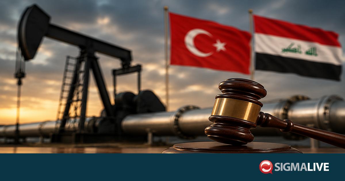 &Delta;&iota;&kappa;&alpha;&sigma;&tau;&iota;&kappa;ό &laquo;&nu;&alpha;&upsilon;ά&gamma;&iota;&omicron;&raquo; Ά&gamma;&kappa;&upsilon;&rho;&alpha;&sigmaf; &sigma;&epsilon; &Pi;&alpha;&rho;ί&sigma;&iota; &gamma;&iota;&alpha; &pi;&epsilon;&tau;&rho;έ&lambda;&alpha;&iota;&omicron; &Iota;&rho;ά&kappa;- &laquo;&Kappa;&alpha;&mu;&pi;ά&nu;&alpha;&raquo; $1,47 &delta;&iota;&sigmaf;
