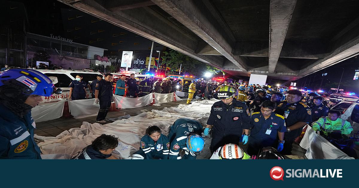 &Tau;&alpha;ϊ&lambda;ά&nu;&delta;&eta;: 27 &nu;&epsilon;&kappa;&rho;&omicron;ί &sigma;&epsilon; &pi;&upsilon;&rho;&kappa;&alpha;&gamma;&iota;ά &sigma;&epsilon; &pi;&alpha;&mu;&pi; &sigma;&tau;&eta;&nu; &Mu;&pi;&alpha;&nu;&gamma;&kappa;ό&kappa;