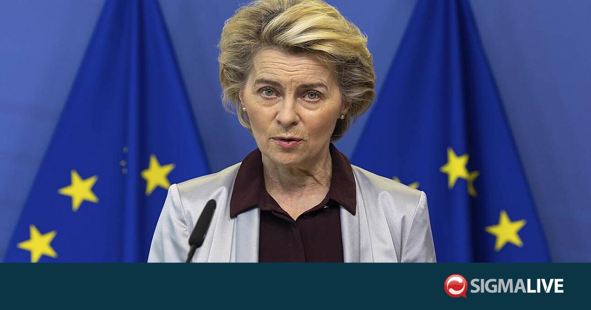 &Kappa;&omicron;&mu;&iota;&sigma;&iota;ό&nu;: &Delta;&iota;&omicron;&rho;ί&zeta;&epsilon;&iota; &epsilon;&iota;&delta;&iota;&kappa;ό &alpha;&nu;&tau;&iota;&pi;&rho;ό&sigma;&omega;&pi;&omicron; &gamma;&iota;&alpha; &tau;&omicron; &Kappa;&upsilon;&pi;&rho;&iota;&alpha;&kappa;ό