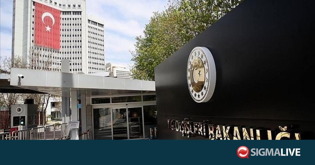 Ά&gamma;&kappa;&upsilon;&rho;&alpha; &gamma;&iota;&alpha; &nu;έ&omicron; &alpha;&pi;&epsilon;&sigma;&tau;&alpha;&lambda;&mu;έ&nu;&omicron; &tau;&eta;&sigmaf; &Epsilon;&Epsilon; &sigma;&tau;&omicron; &Kappa;&upsilon;&pi;&rho;&iota;&alpha;&kappa;ό: &laquo;&Epsilon;&sigma;&omega;&tau;&epsilon;&rho;&iota;&kappa;ή &upsilon;&pi;ό&theta;&epsilon;&sigma;&eta; &tau;&eta;&sigmaf; Έ&nu;&omega;&sigma;&eta;&sigmaf;&raquo;