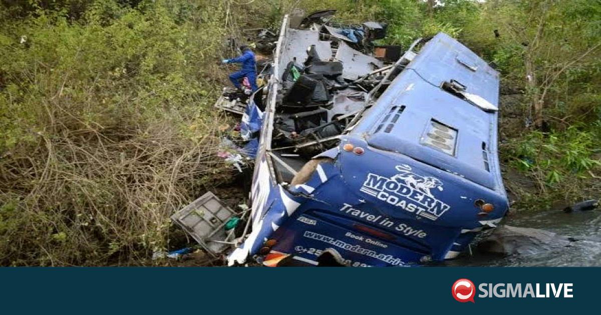 &Tau;&rho;&alpha;&gamma;&omega;&delta;ί&alpha; &sigma;&tau;&eta;&nu; &Alpha;&kappa;&tau;ή &Epsilon;&lambda;&epsilon;&phi;&alpha;&nu;&tau;&omicron;&sigma;&tau;&omicron;ύ: &Tau;&omicron;&upsilon;&lambda;ά&chi;&iota;&sigma;&tau;&omicron;&nu; 24 &nu;&epsilon;&kappa;&rho;&omicron;ί &sigma;&epsilon; &tau;&rho;&omicron;&chi;&alpha;ί&omicron; &mu;&epsilon; &lambda;&epsilon;&omega;&phi;&omicron;&rho;&epsilon;ί&omicron;