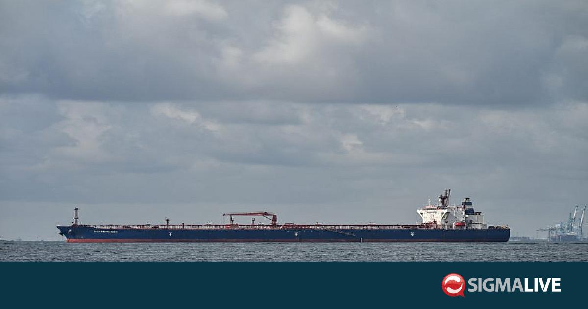 &Delta;&epsilon;&xi;&alpha;&mu;&epsilon;&nu;ό&pi;&lambda;&omicron;&iota;&alpha; &tau;&omega;&nu; &Eta;&Alpha;&Epsilon; &upsilon;&phi;ί&sigma;&tau;&alpha;&nu;&tau;&alpha;&iota; &epsilon;&pi;ί&theta;&epsilon;&sigma;&eta; &tau;&omicron;&upsilon; &Iota;&rho;ά&nu; &sigma;&tau;&omicron; &sigma;&tau;&epsilon;&nu;ό &tau;&omicron;&upsilon; &Omicron;&rho;&mu;&omicron;ύ&zeta;