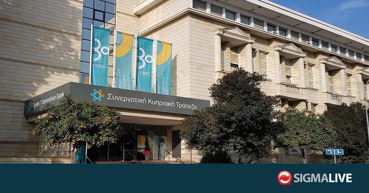 &Sigma;&Omicron;&Kappa;&Alpha;&Kappa;: &Epsilon;&nu;ί&sigma;&chi;&upsilon;&sigma;&eta; &alpha;&nu;&tau;&alpha;&gamma;&omega;&nu;&iota;&sigma;&mu;&omicron;ύ &kappa;&alpha;&iota; &epsilon;&upsilon;&eta;&mu;&epsilon;&rho;ί&alpha; &pi;&omicron;&lambda;&iota;&tau;ώ&nu; &mu;&epsilon; &nu;έ&omicron; &Sigma;&upsilon;&nu;&epsilon;&rho;&gamma;&alpha;&tau;&iota;&sigma;&mu;ό