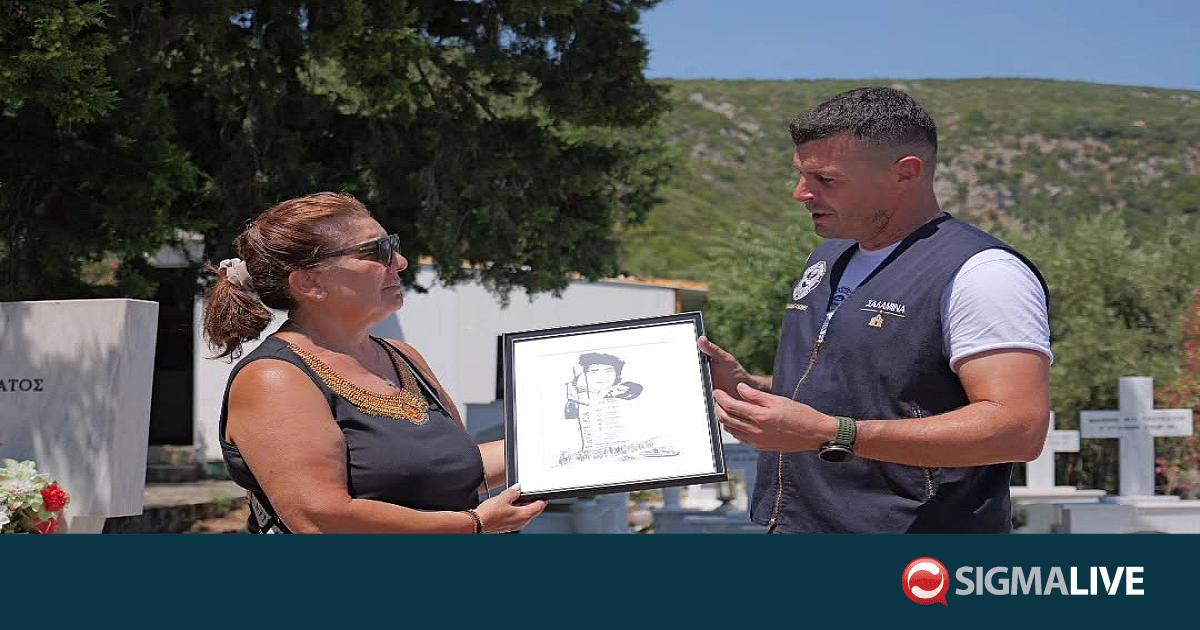 30 &chi;&rho;ό&nu;&iota;&alpha; &Iota;&sigma;&alpha;ά&kappa;-&Sigma;&omicron;&lambda;&omega;&mu;&omicron;ύ: &Sigma;&tau;&omicron; &iota;&sigma;&tau;&omicron;&rho;&iota;&kappa;ό &Lambda;&epsilon;&omega;&nu;ί&delta;&iota;&omicron; &mu;&epsilon; &kappa;&rho;&alpha;&sigma;ί &tau;&omicron;&upsilon; &Epsilon;&iota;&kappa;&omicron;&sigma;&iota;έ&nu;&alpha; (BINTEO)