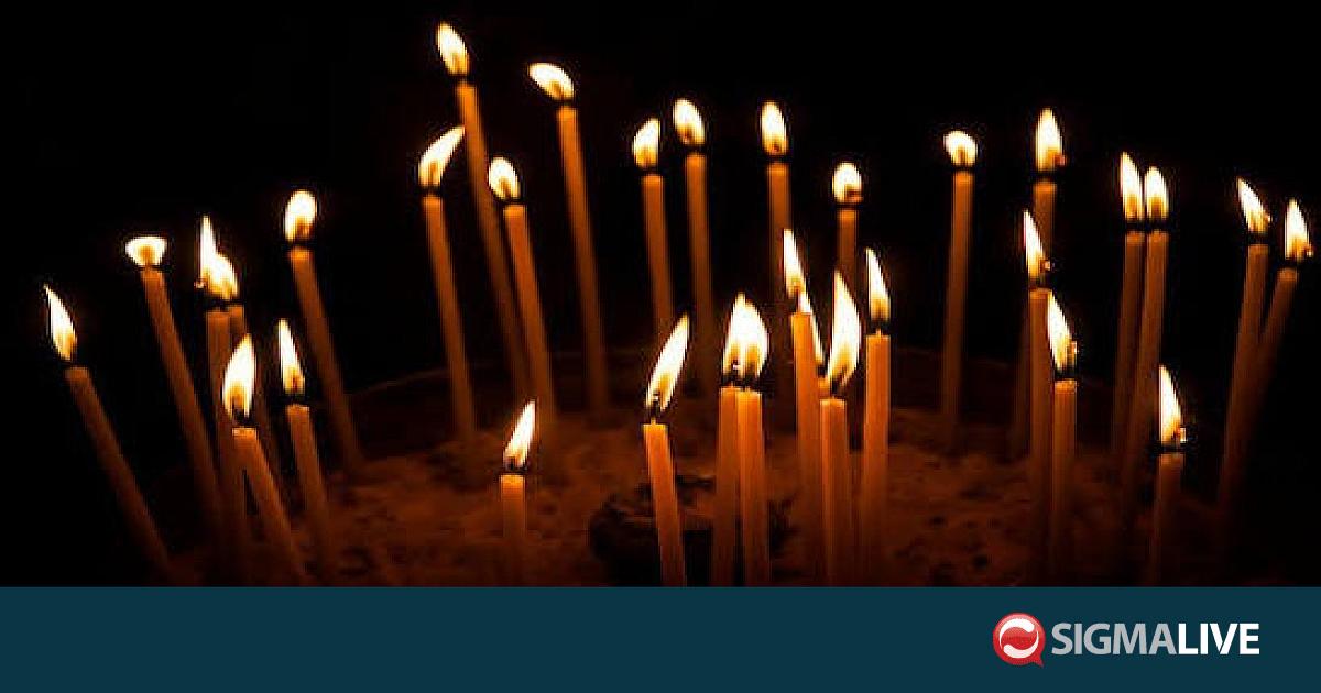 &Phi;&omega;&tau;&iota;ά &sigma;&epsilon; &pi;&alpha;&gamma;&kappa;ά&rho;&iota; &epsilon;&xi;&omega;&kappa;&lambda;&eta;&sigma;&iota;&omicron;ύ &sigma;&tau;&omicron; &Kappa;&omicron;&lambda;ό&sigma;&sigma;&iota;