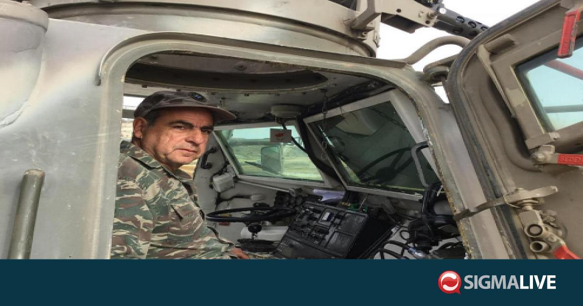 &Tau;&omicron; &pi;&rho;&alpha;&xi;&iota;&kappa;ό&pi;&eta;&mu;&alpha; &tau;&eta;&sigmaf; 15&eta;&sigmaf; &Iota;&omicron;&upsilon;&lambda;ί&omicron;&upsilon; 1974