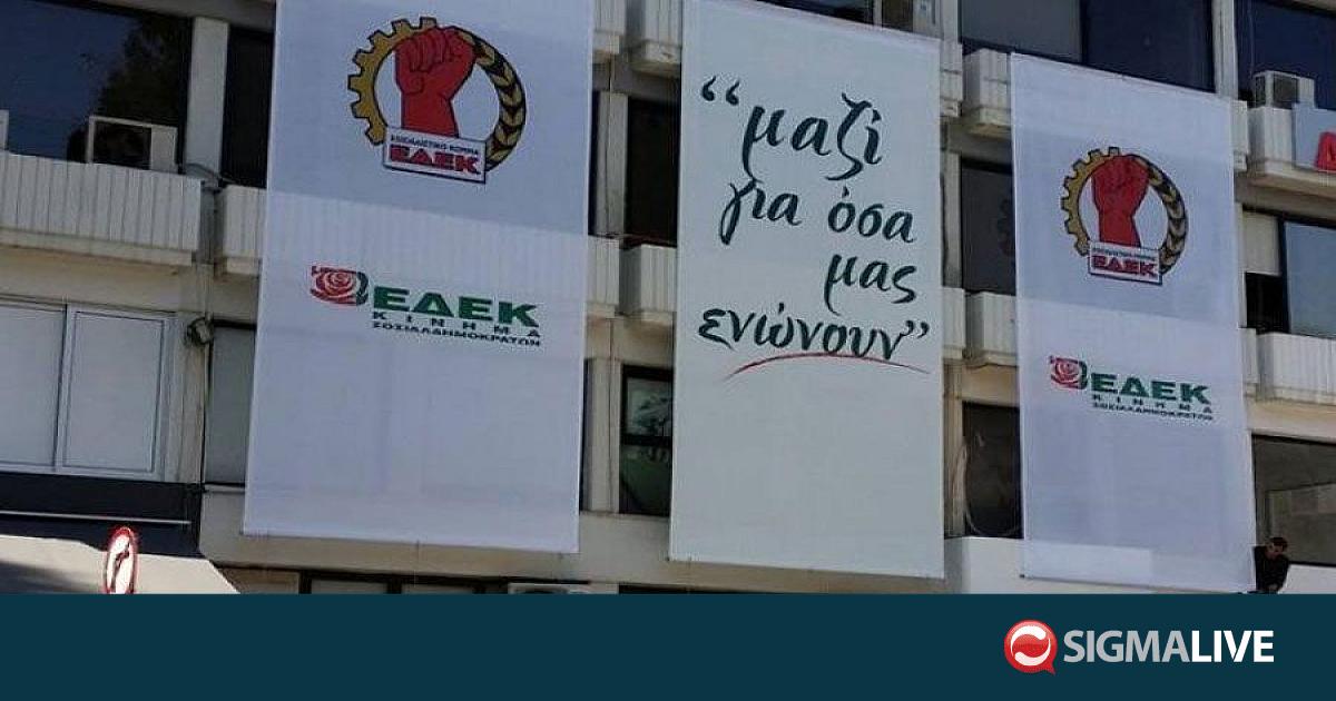 &Eta; &Epsilon;&Delta;&Epsilon;&Kappa; &kappa;&alpha;&tau;&alpha;&delta;&iota;&kappa;ά&zeta;&epsilon;&iota; &tau;&omicron; &laquo;&epsilon;&theta;&nu;&iota;&kappa;ό έ&gamma;&kappa;&lambda;&eta;&mu;&alpha;&raquo; &tau;&omicron;&upsilon; &pi;&rho;&alpha;&xi;&iota;&kappa;&omicron;&pi;ή&mu;&alpha;&tau;&omicron;&sigmaf;