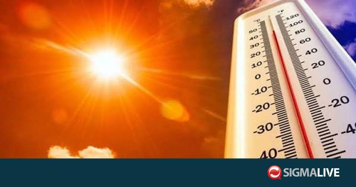 &Kappa;ί&tau;&rho;&iota;&nu;&eta; &Pi;&rho;&omicron;&epsilon;&iota;&delta;&omicron;&pi;&omicron;ί&eta;&sigma;&eta; &gamma;&iota;&alpha; &epsilon;&xi;&alpha;&iota;&rho;&epsilon;&tau;&iota;&kappa;ά &psi;&eta;&lambda;ή &theta;&epsilon;&rho;&mu;&omicron;&kappa;&rho;&alpha;&sigma;ί&alpha;