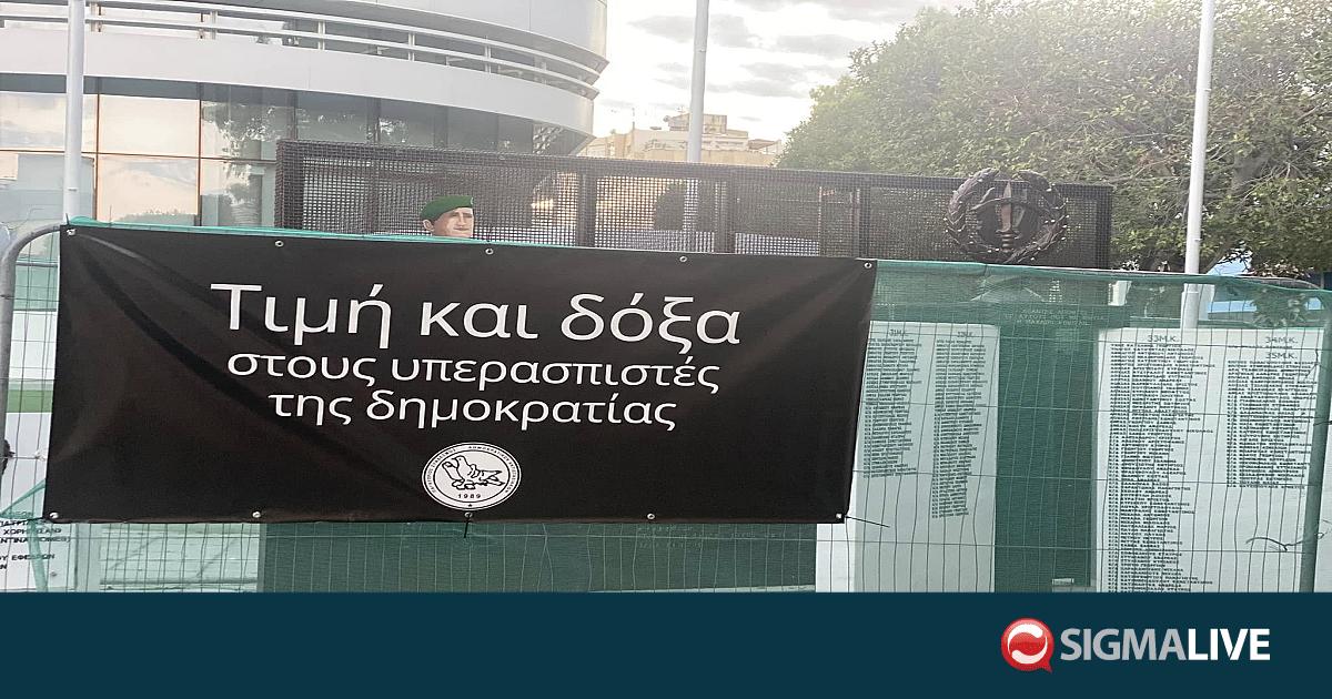 &Sigma;ύ&nu;&delta;. &Alpha;&nu;&tau;&iota;&sigma;&tau;&alpha;&sigma;&iota;&alpha;&kappa;ώ&nu;: &laquo;&Eta; &epsilon;&xi;ί&sigma;&omega;&sigma;&eta; &tau;&eta;&sigmaf; &Alpha;&nu;&tau;ί&sigma;&tau;&alpha;&sigma;&eta;&sigmaf; &mu;&epsilon; &tau;&eta;&nu; &pi;&rho;&omicron;&delta;&omicron;&sigma;ί&alpha; &sigma;&upsilon;&nu;&iota;&sigma;&tau;ά ύ&beta;&rho;&eta;&raquo;